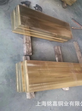 销售铸造铜合金ZQAL4-8-3-2铝青铜 C95410铝青铜棒 铝青铜板 锻件