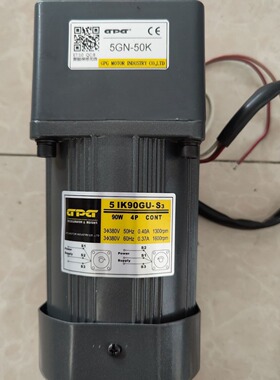 南通GPG电机  5RK40GN-C+5GN20K调速电机