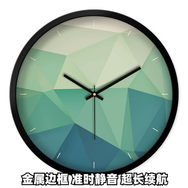 创意时尚挂钟不规则几何图案渐变经典深沉海洋风未来感公寓北欧钟