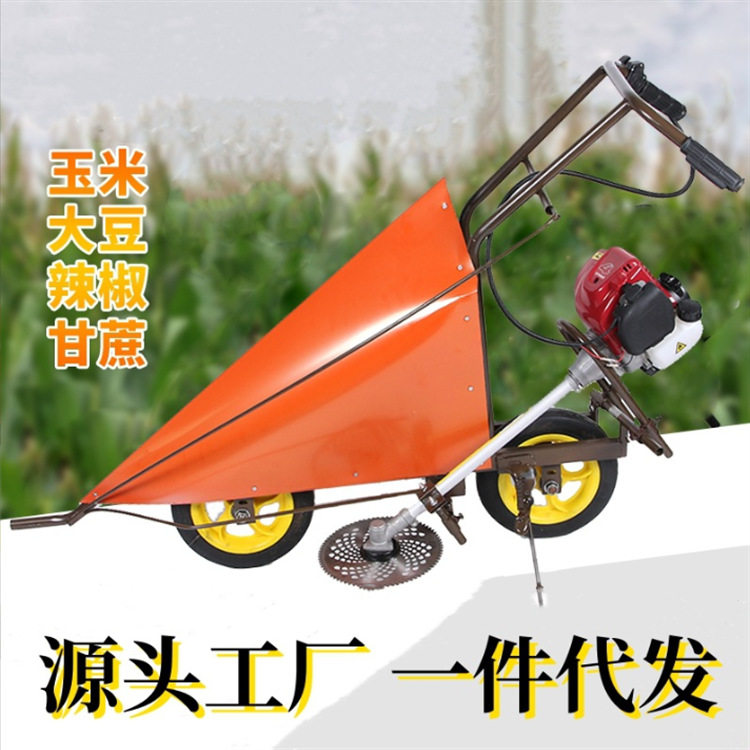 新款手推式汽油辣椒收割机农用小型玉米秸秆割杆机家用大豆割晒机