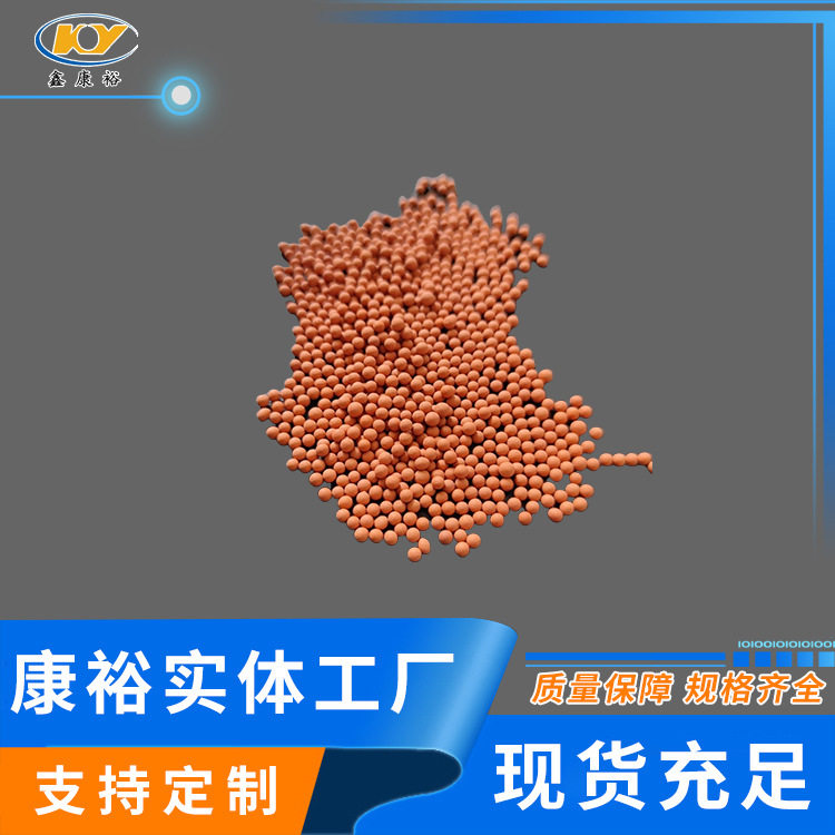 保健黄土球负离子汗蒸房床垫枕