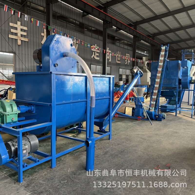 养殖用秸秆粮食饲料搅拌机 干湿两用拌料机 化工腻子粉搅拌机