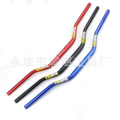 越野摩托车PRO方向把28mm铝合金变径车把带护胸CNC压块手把胶