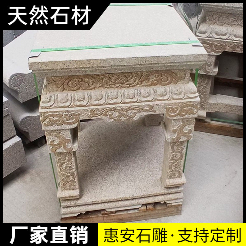 庭院汉白玉莲花仿古石墩底座