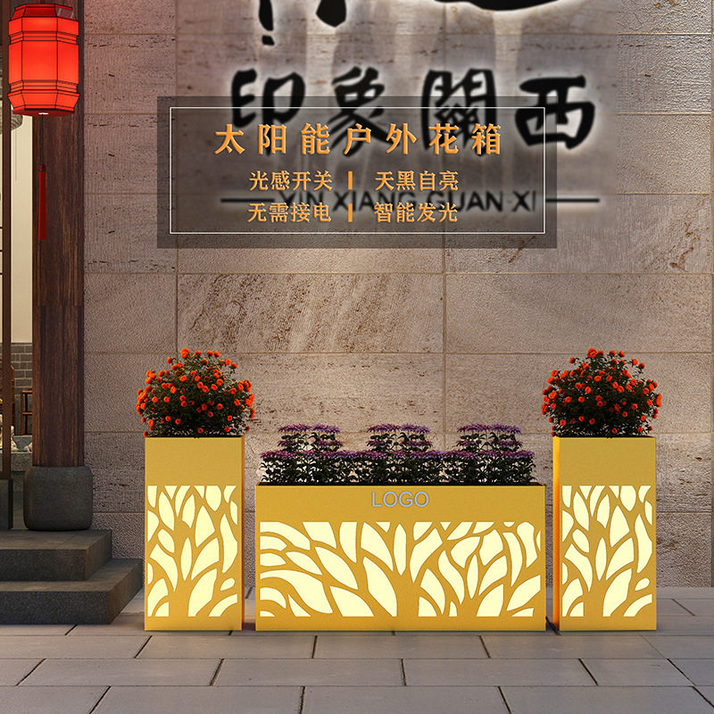 户外铁艺花箱围栏组合外摆