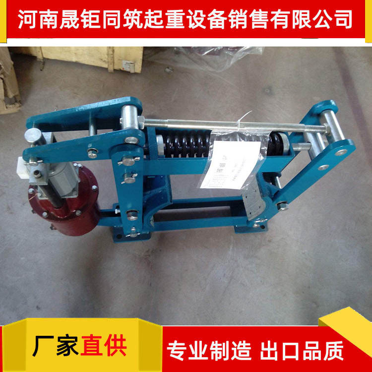 型号齐全液压推杆制动器 电力液压制动器YWZ-200/25起重机配件,电子元器件市场,电线扎带/束线带,淘宝优惠券,粉丝福利购,淘宝优惠卷