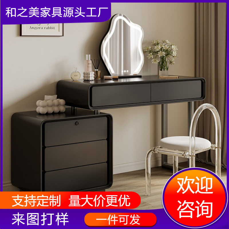 黑色轻奢实木烤漆伸缩梳妆台
