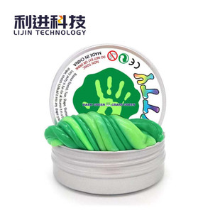 有色变有色温感橡皮泥弹跳泥用温变粉 颜色多可调色变色粉 感温粉