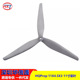 HQProp 1309大型穿越机螺旋桨 13寸桨叶 13X9X3V2 1根1包