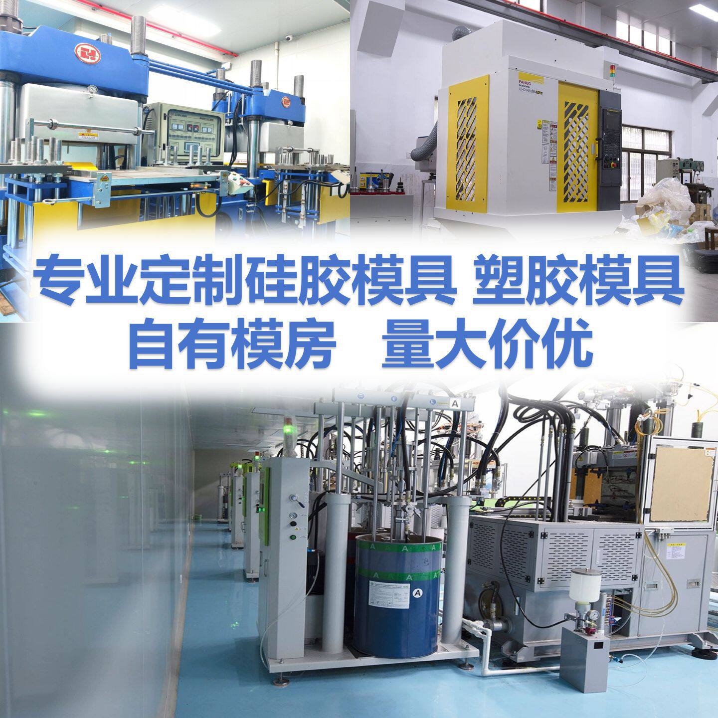 定制开模加工硅橡胶制品密封圈异形件减震密封防滑防水硅胶制品