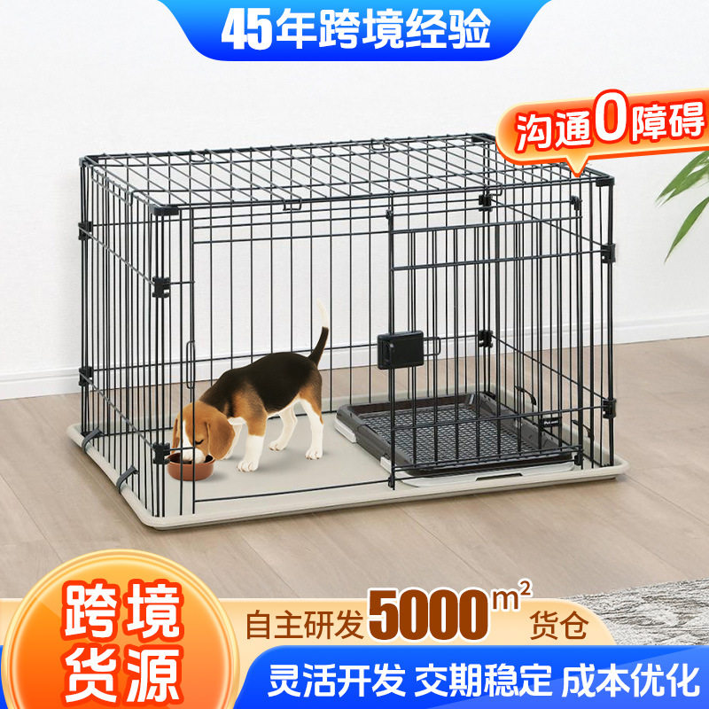 亚马逊中号滑轨门狗笼子中小型犬家用折叠宠物笼子方形车载猫笼