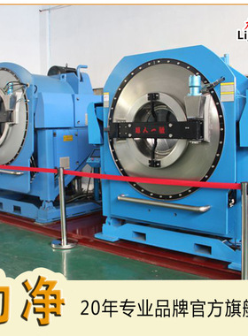 力净XGS-100KG洗脱机酒店洗涤工厂洗衣房用工业洗衣机大容量