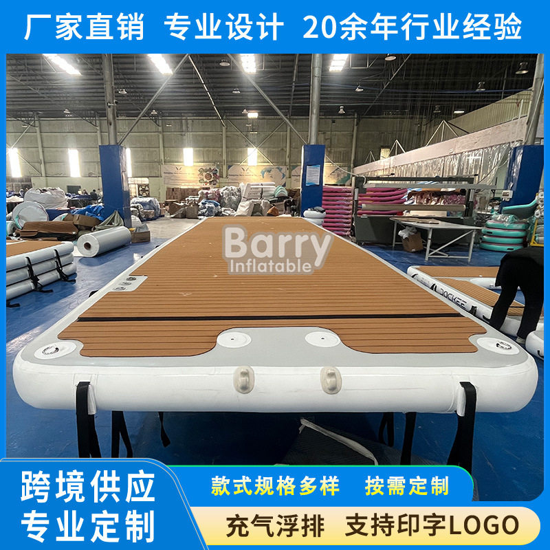 充气浮排浮板水上钓鱼浮台海上游泳休息平台漂浮戏水户外充气床