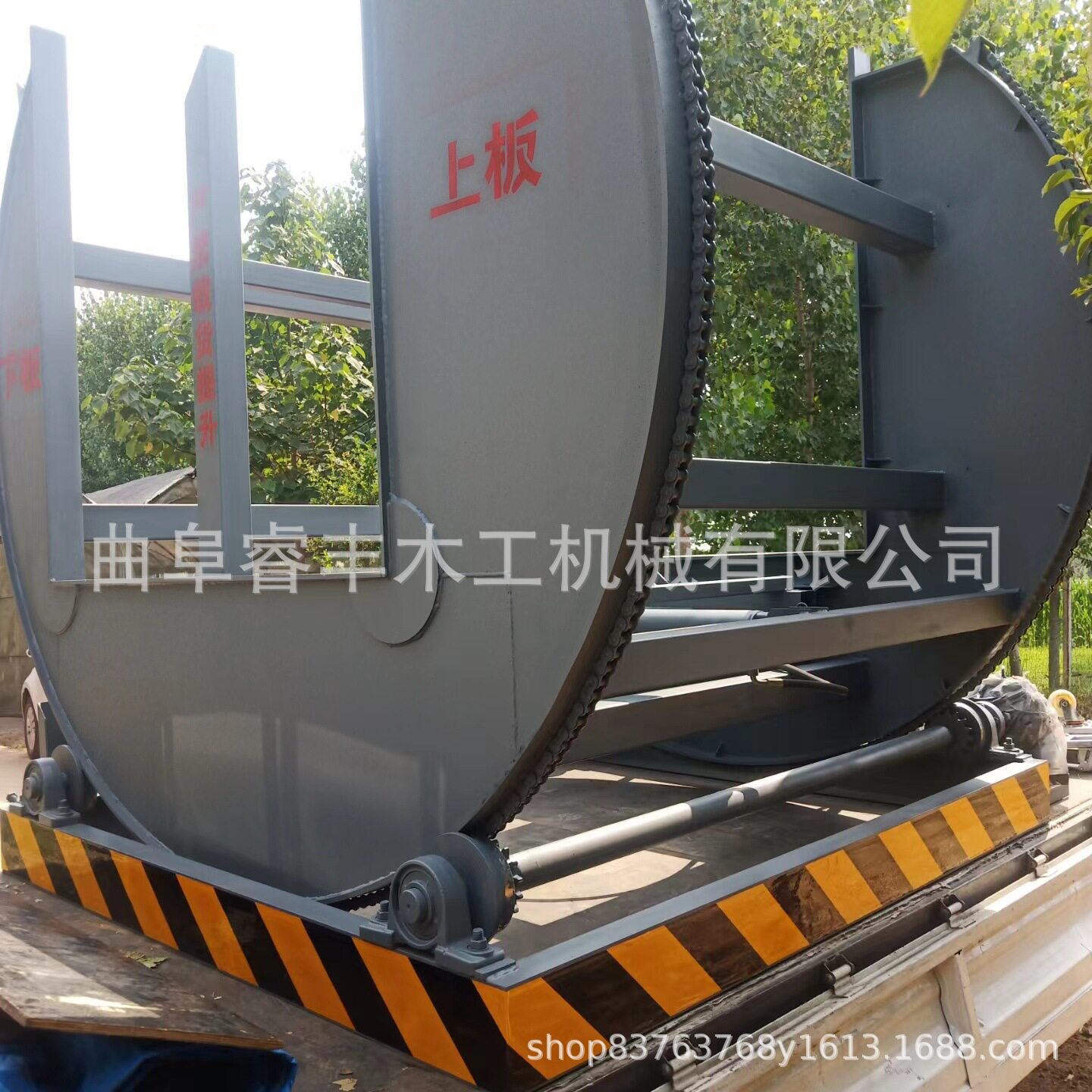 睿丰3吨液压AB面180°翻板机