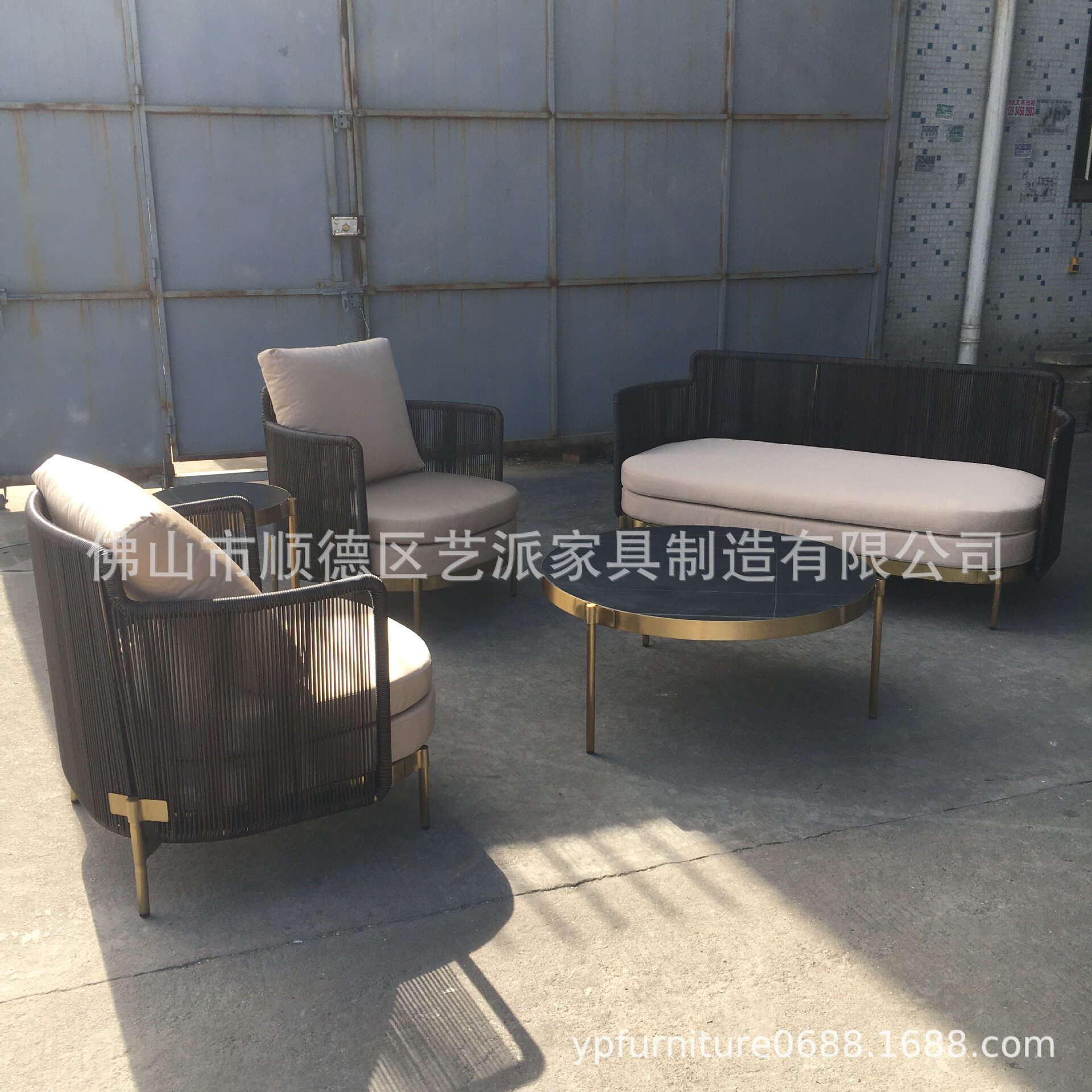 沙发北欧户外桌椅 客厅懒人舒适组合藤编椅 休闲室外庭院阳台家具
