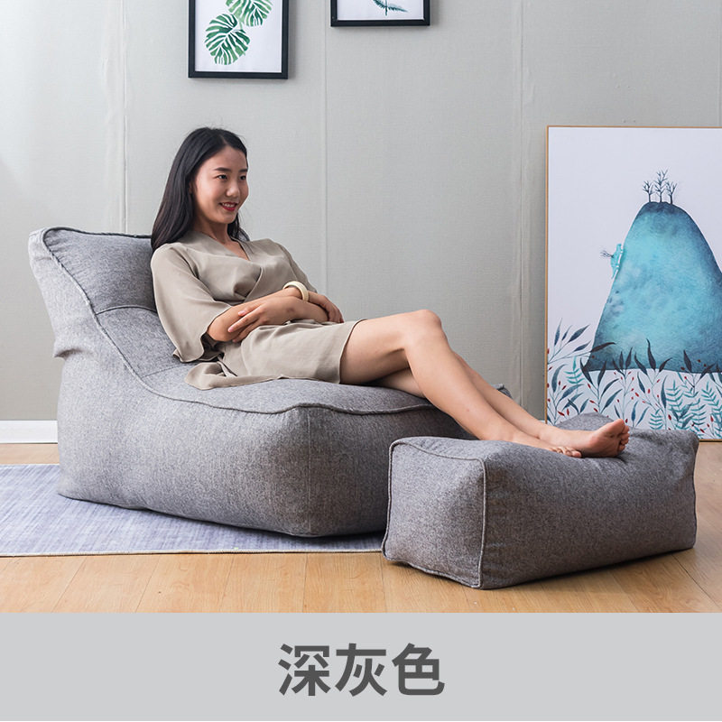 创意韩式个性懒人沙发豆袋单人可拆洗卧室阳台可爱小沙发网红款