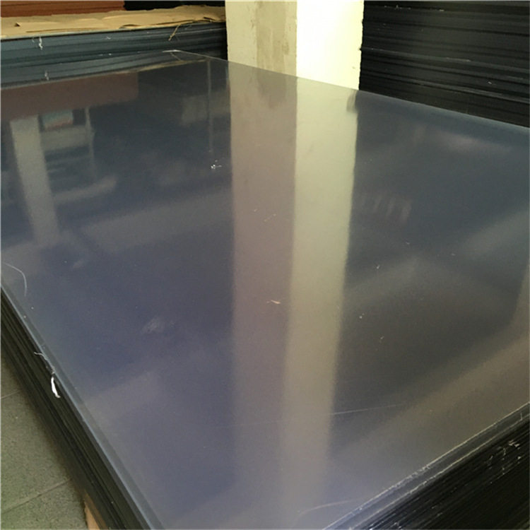 透明PVC片材PP磨砂半透明塑料片PET薄膜卷材PC板材硬薄片