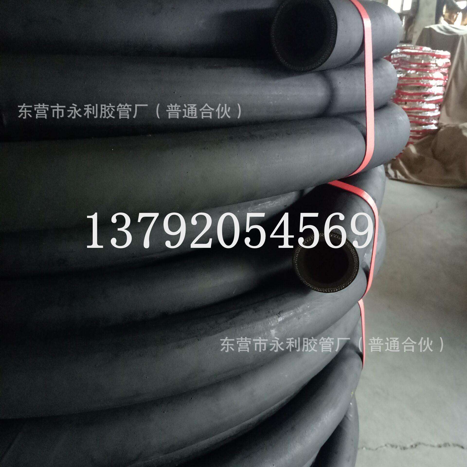 19-50mm高压夹布胶管输水输油穿线光面麻面橡胶管
