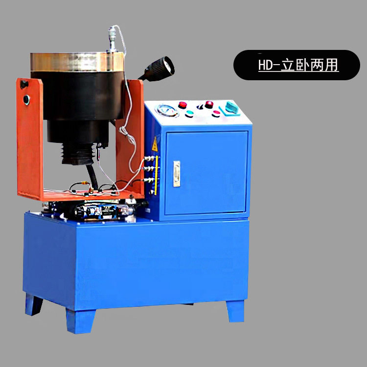 全自动高压油管胶管锁管机