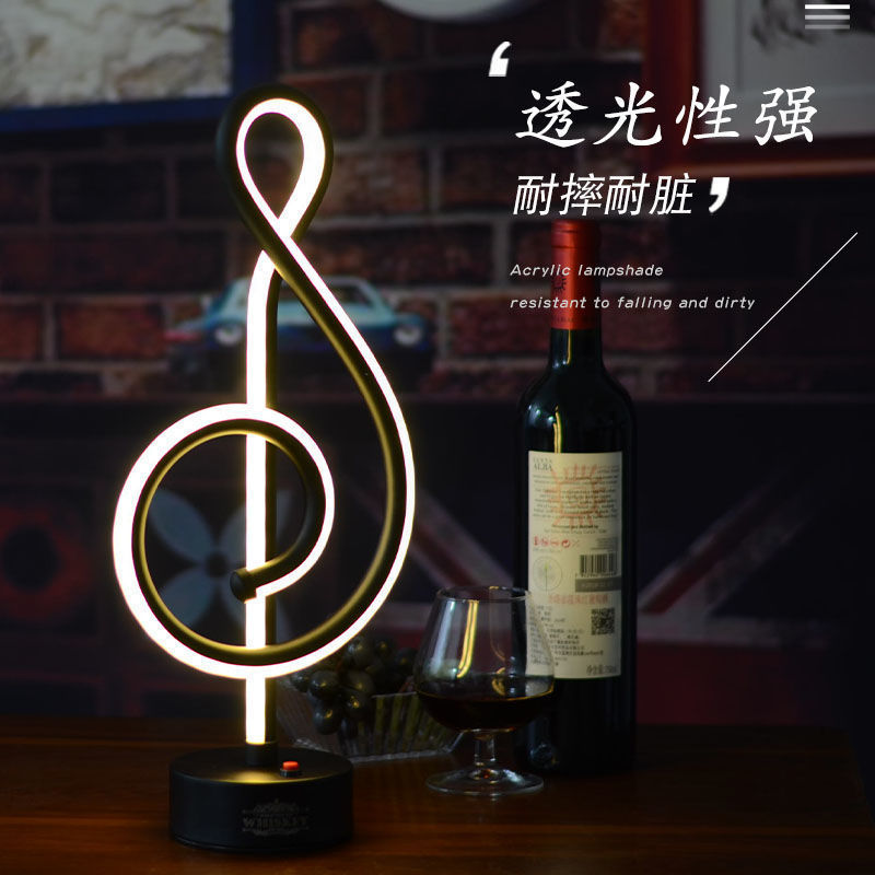 LED充电复古酒吧台灯新款