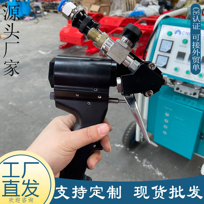 欧美出口聚氨酯双组份喷枪