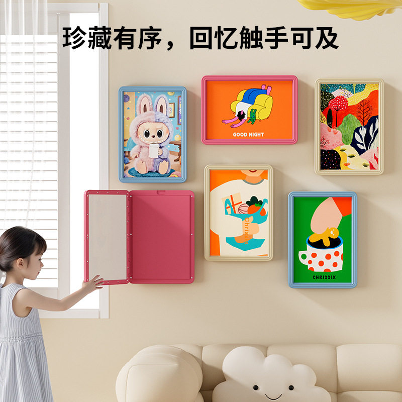塑料画框绘画收纳盒客厅展示框免打孔挂墙相框美术作品装裱油画框