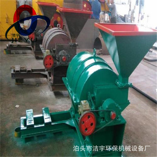 MP600型煤粉机 煤粉燃烧器 节煤喷煤机 烘干配套磨煤粉煤机厂家