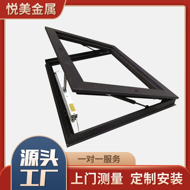 单链条电动天窗铝合金框防盗