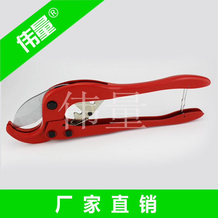 20-63管卡压式加长剪刀