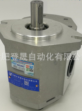 长源液压泵CBT-F410-ALH6合肥长源液压齿轮泵CBT-F563长源齿轮泵