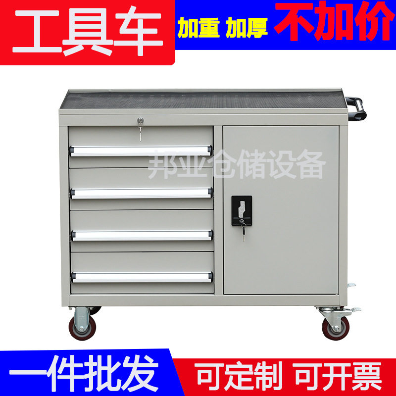 工业重型加厚手推铁皮工具车
