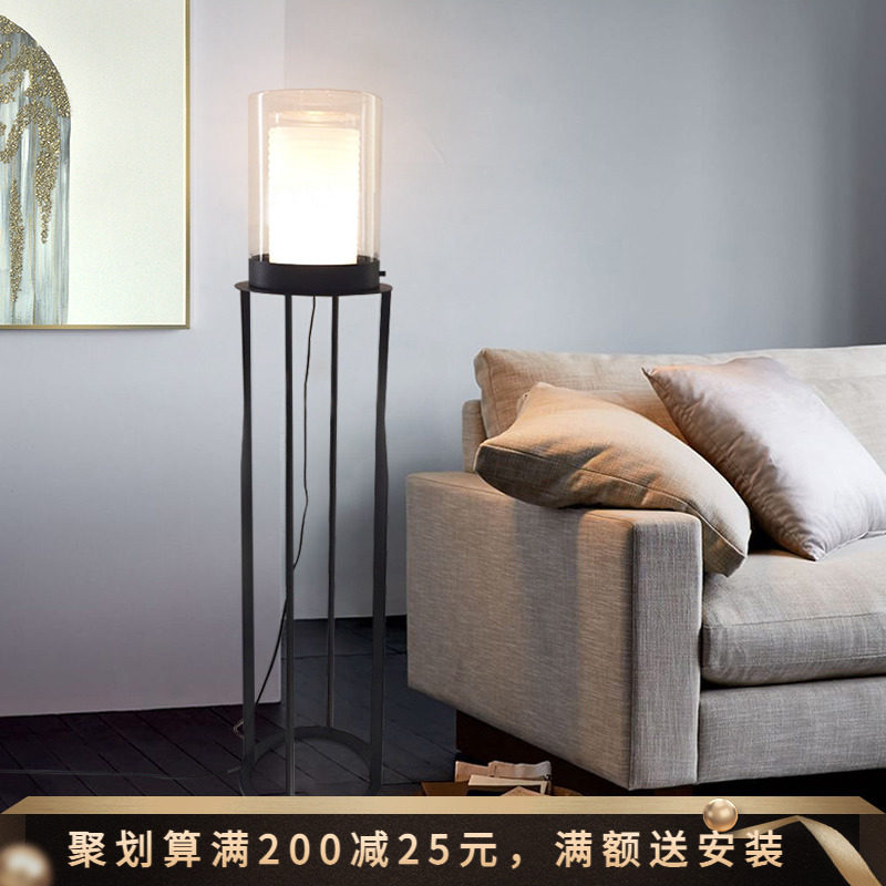 北欧后现代轻奢玻璃客厅台灯