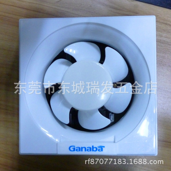 力美牌6寸8寸10寸抽气扇百页换气扇排气扇客厅房间卫生间用新风扇