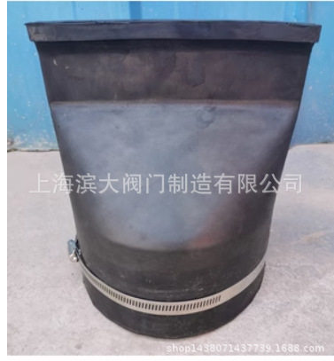 滨大阀门供应卡箍式橡胶鸭嘴阀.柔性止回阀鸭嘴阀DN500DN600DN700