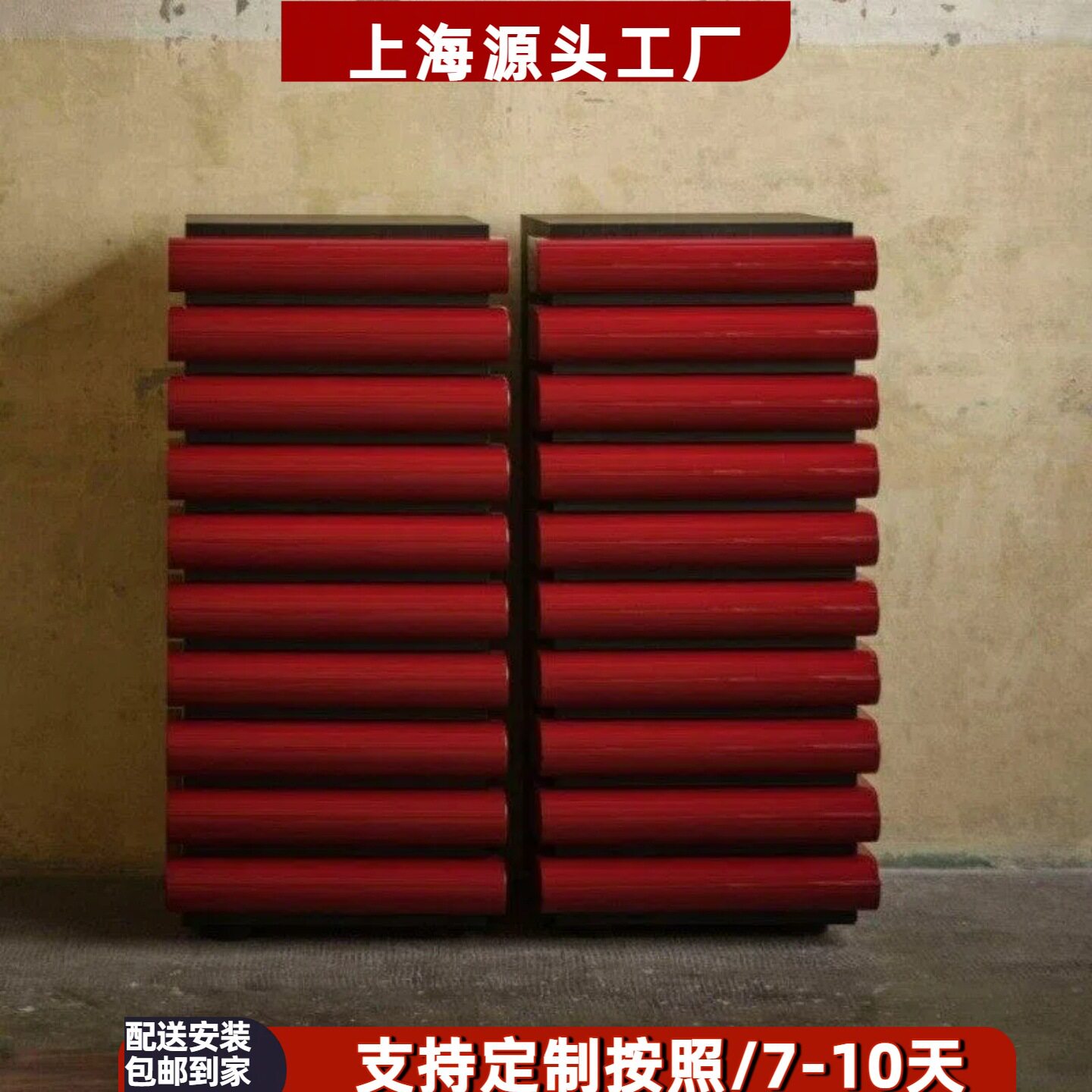北欧简约烤漆实木五斗柜整装