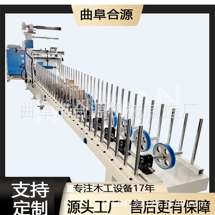 阻燃防水木饰面弧形包覆机