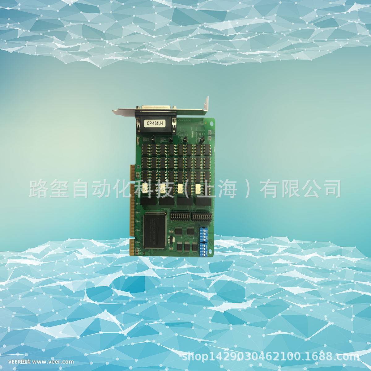 MOXA CP-134U-I 4口RS-422/485 PCI多串口卡