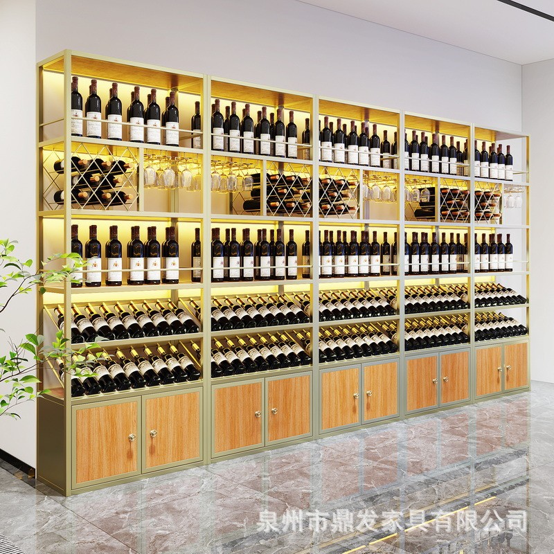 落地靠墙铁艺多层红酒展示架