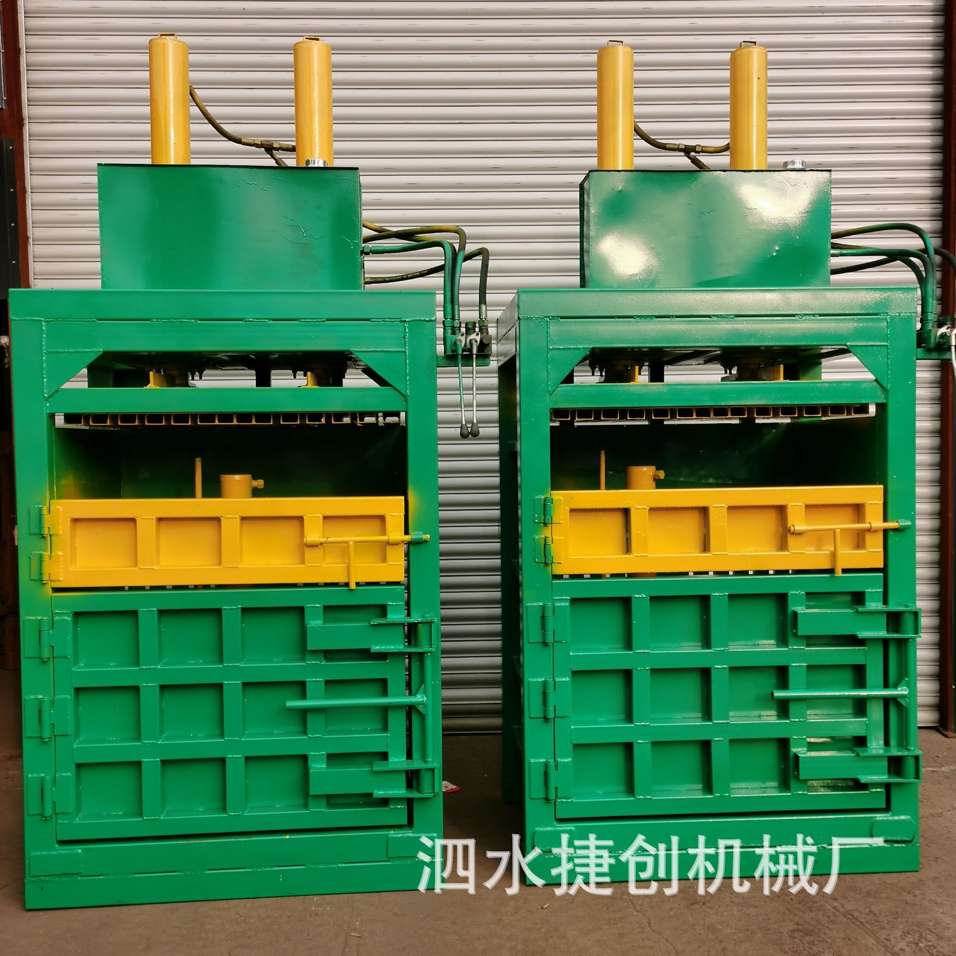 半自动液压打包机双梁加固工业边角料废金属废布条纤维压缩捆扎机