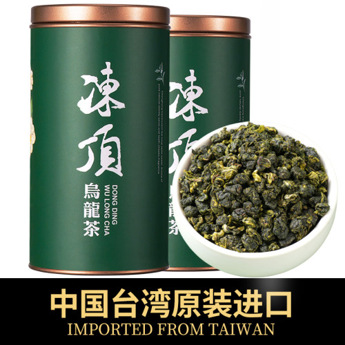 正宗台湾冻顶乌龙茶清香型