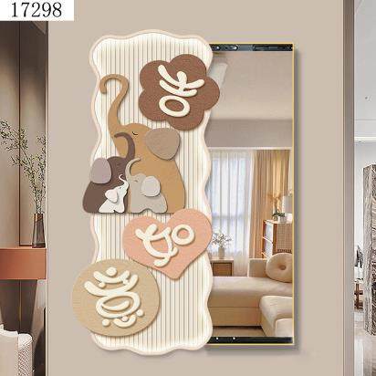 奶油风景隐形全身镜可推拉入户玄关装饰画卧室房间新款镜子装饰画