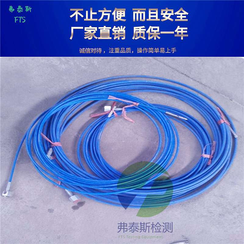 软管总成 压胶管高压油管总成液压油管0-400MPA耐压