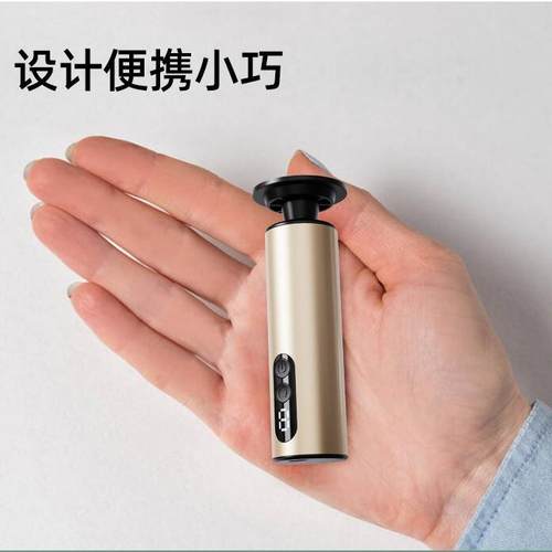 迷你新款电动磨脚器去死皮磨脚磨甲二合一9档调节充