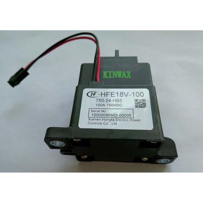 HFE18V-10/24-H2直流继电器负载10A750VDC额定电压