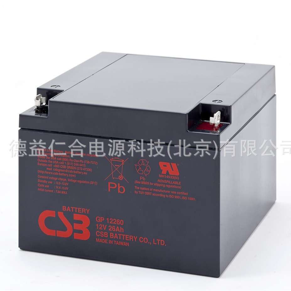 CSB蓄电池 GP12260 12V26AH UPS蓄电池