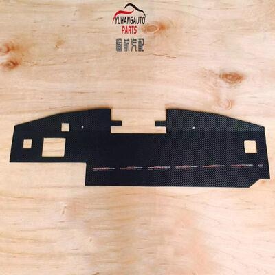 适用马自达MazdaRX7FD3S改装碳纤前杠机盖水箱隔热板水箱隔片