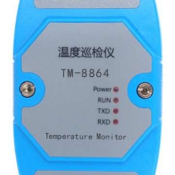 温度巡检仪机房机柜温度巡检Modbus标准协议支持64路个温度探头