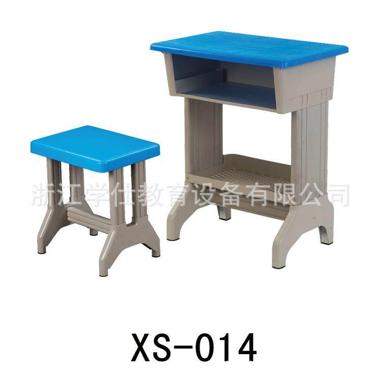 学校宽版塑钢课桌椅塑料课桌椅学习课桌椅,机械设备,其他机械设备,淘宝优惠券,粉丝福利购,淘宝优惠卷