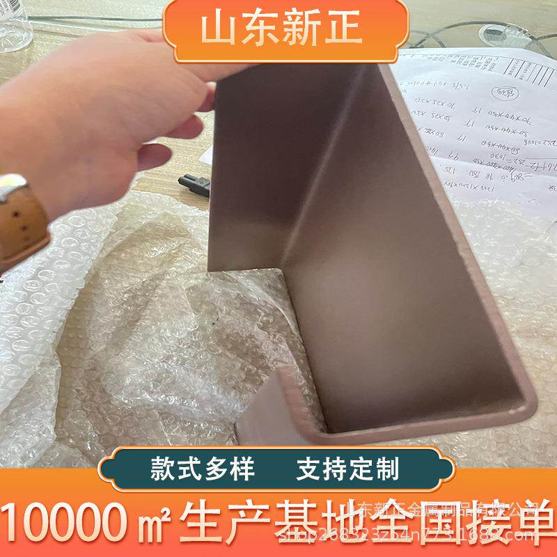 不锈钢5mm灯槽水槽雨水槽镀锌板铝板蜂窝板铝合金切割折弯加工