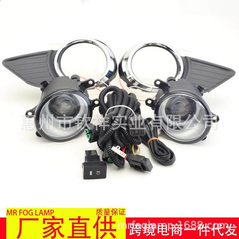 适用丰田11-17款塞纳Sienna前保险杠LED透镜雾灯白玻璃套装日行灯,农机/农具/农膜,其它农用工具,淘宝优惠券,粉丝福利购,淘宝优惠卷